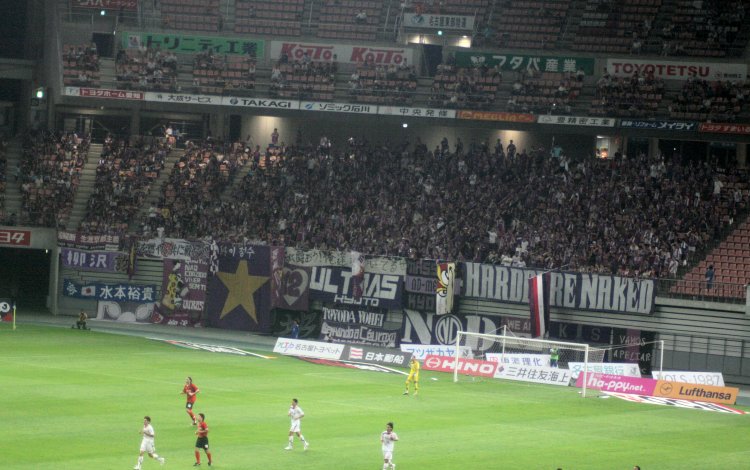 Toyota-Stadion