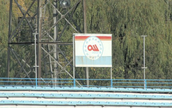 Stadion Ahmatbek Suyumbayev