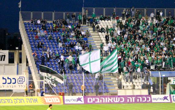 Stadion Petach-Tikva