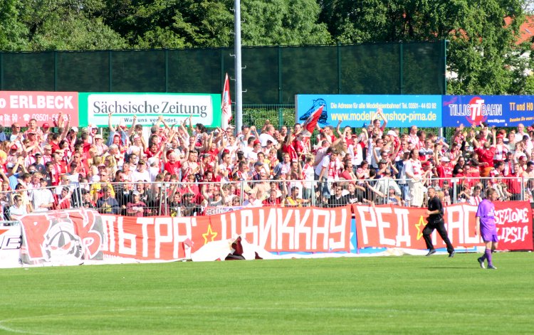 Willi-Tröger-Stadion