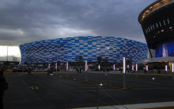 Estadio Cuauhtmoc