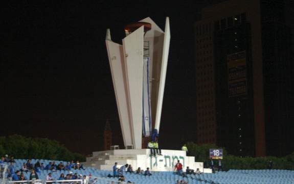 Stadion Ramat Gan