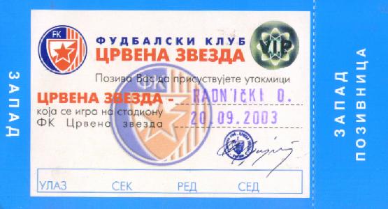 Ticket