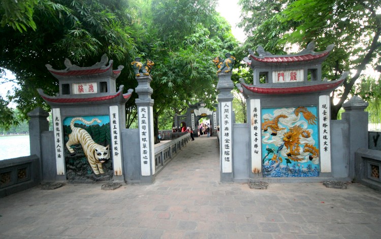 The Huc Br�cke - Eingang