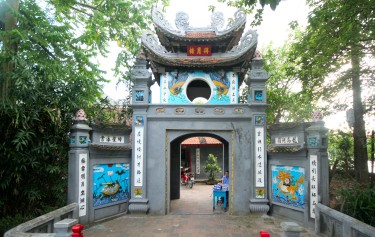 The Huc Br�cke - Eingang