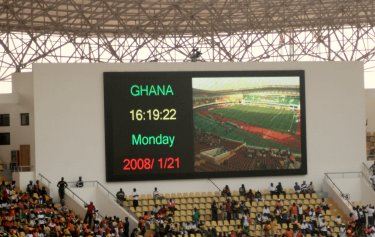 Sekondi Sports Stadium