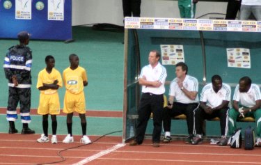 Sekondi Sports Stadium