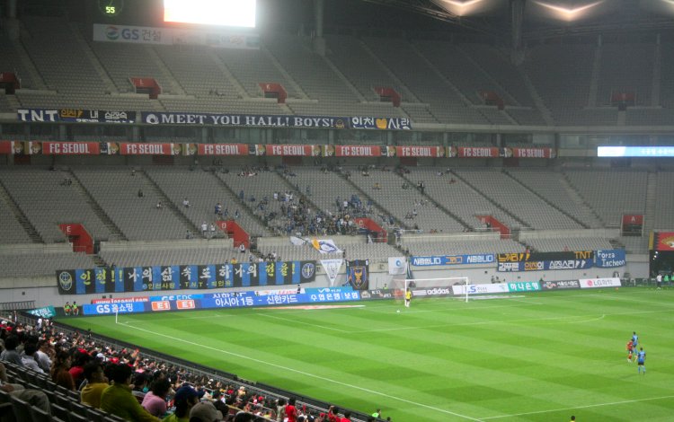 Seoul World Cup Stadium