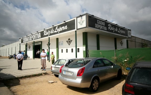 Ciudad Deportiva Ruiz de Lopera