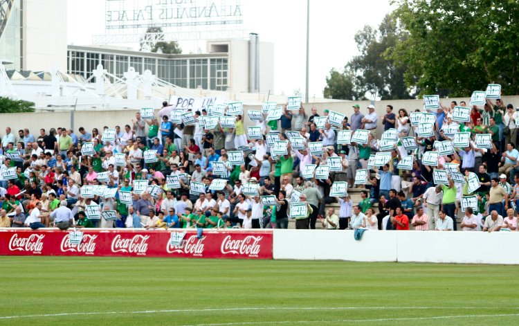 Ciudad Deportiva Ruiz de Lopera