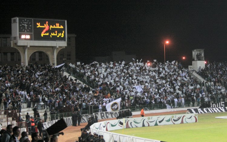 Stade Taîeb Mhiri