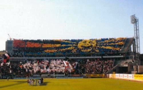 Waldstadion - Choreographie