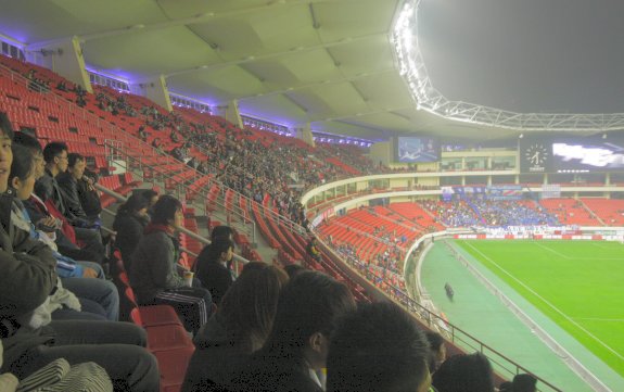 Hongkou Stadion 