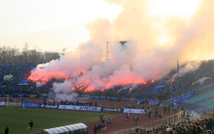 Stadion Vassil Levski