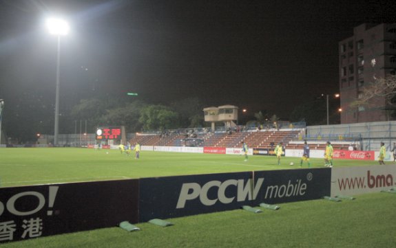 Mong Kok Stadium