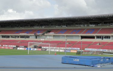 Estadio Rommel Fernández