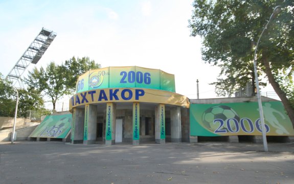 Stadion Pakhtakor