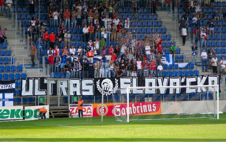 Metsky Fubalovy Stadion Uherske Hradiste