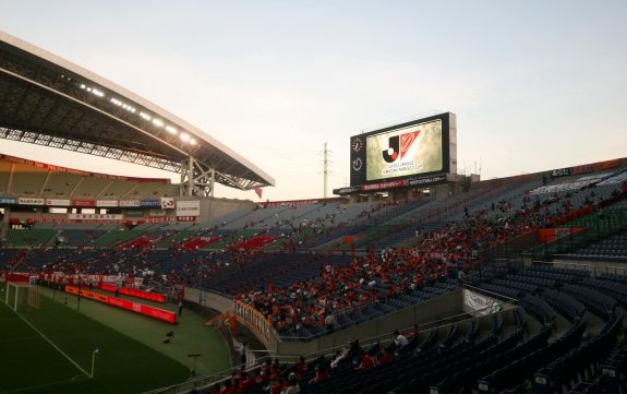 Saitama Stadium