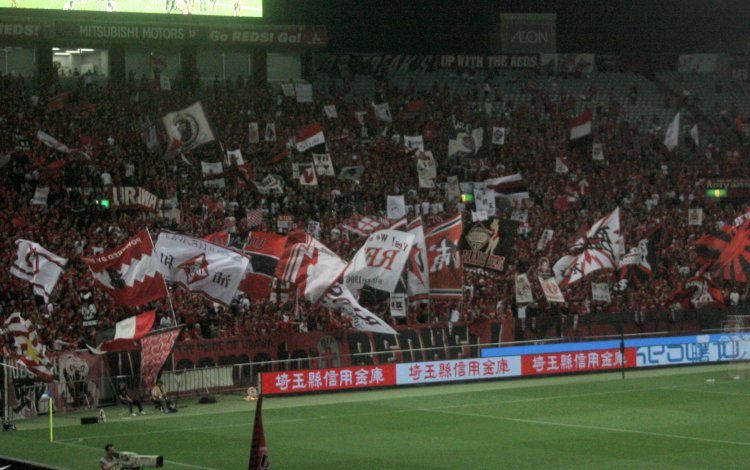 Saitama Stadium