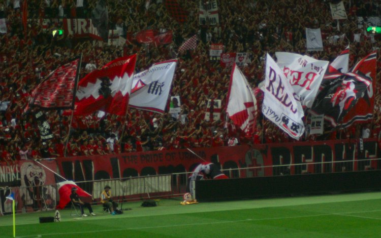 Saitama Stadium