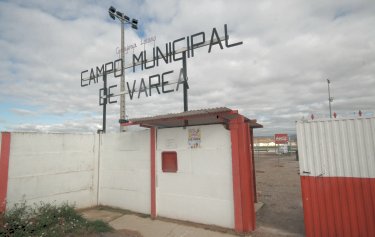 Campo Municipal