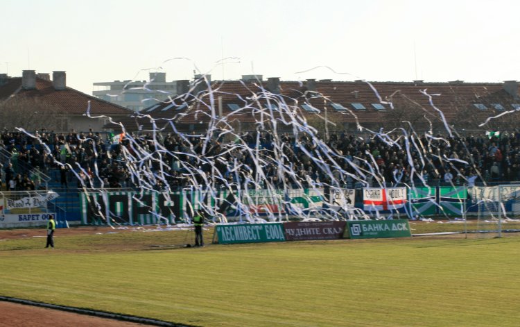 Stadion Spartak