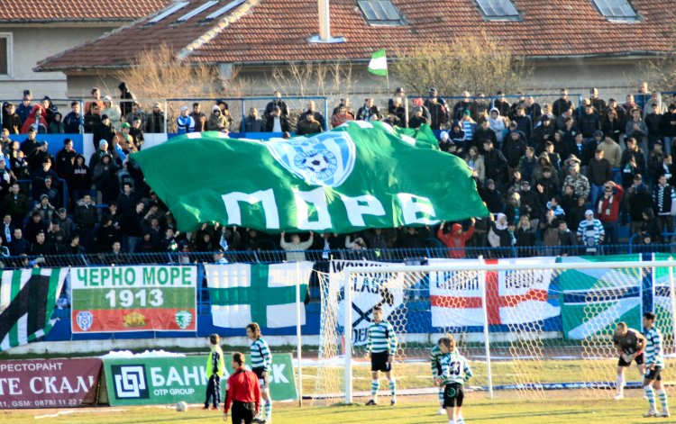 Stadion Spartak