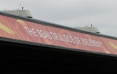 FIFA Stadion Bochum (Ruhrstadion)